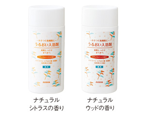 ダスキン うるおい入浴剤(医薬部外品)(300g)