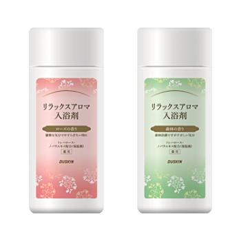 ダスキン リラックスアロマ入浴剤(医薬部外品)(300g)